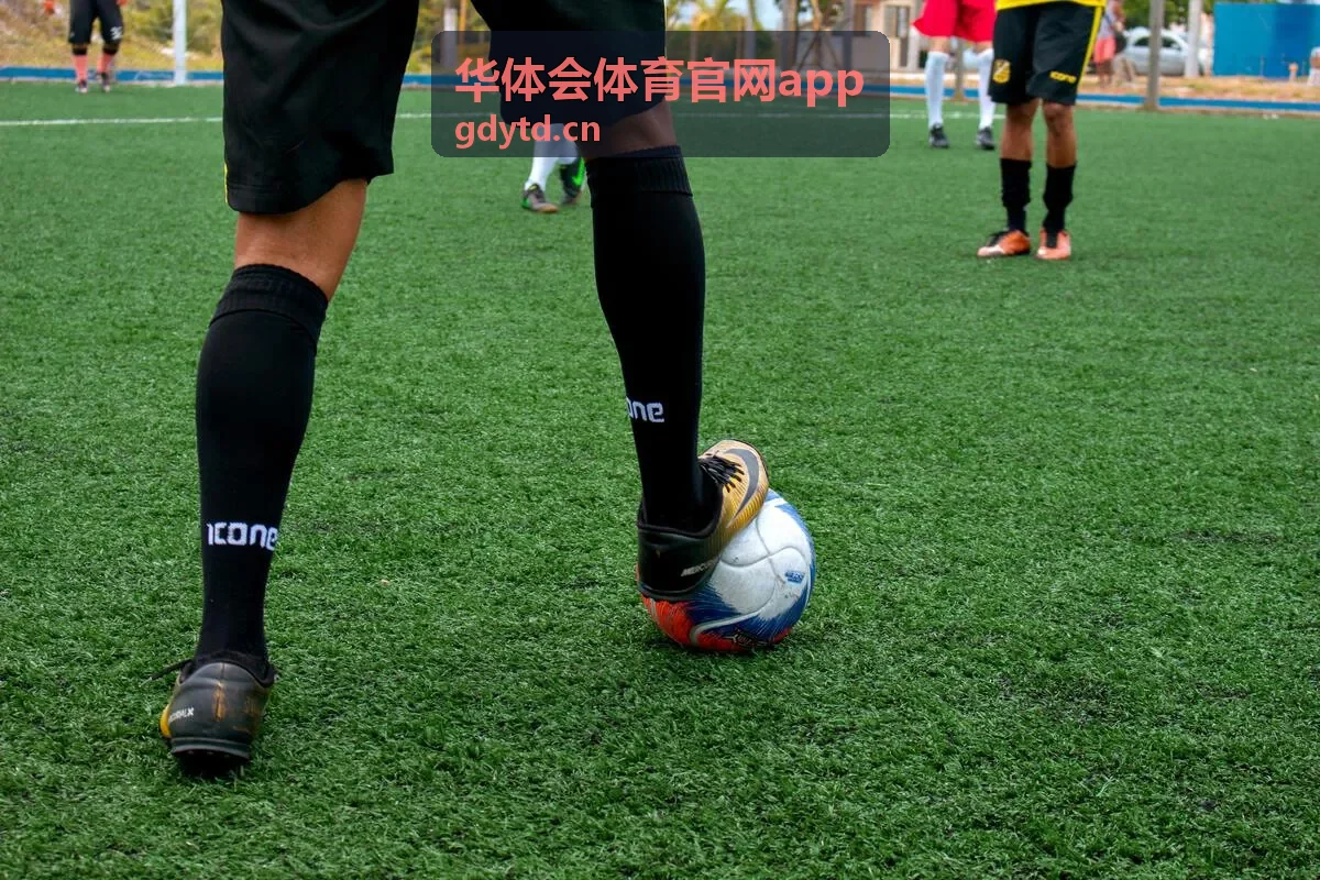 华体会体育热门赛事对阵
